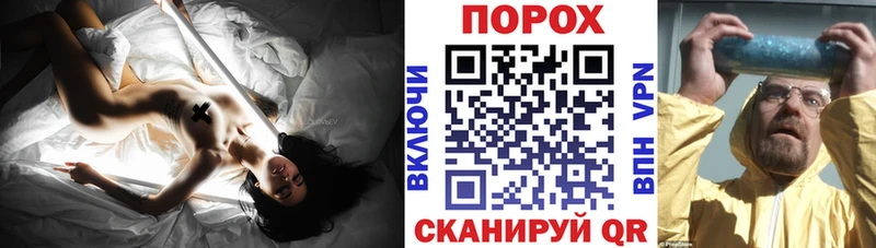 Амфетамин Premium  Спас-Деменск 