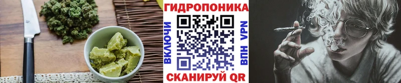Canna-Cookies марихуана  где купить наркоту  Спас-Деменск 