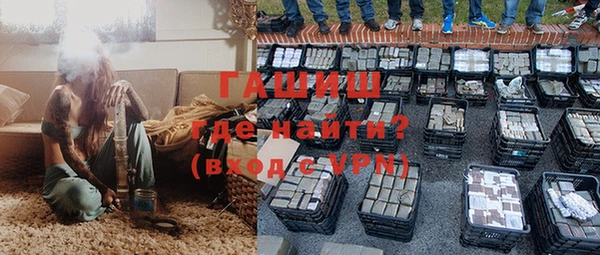 mdpv Гусев