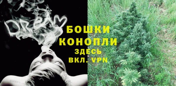 каннабис Горно-Алтайск