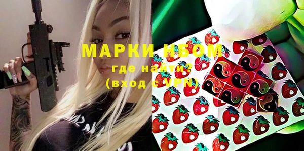 каннабис Горно-Алтайск
