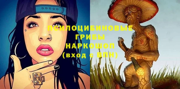 а пвп мука Горнозаводск