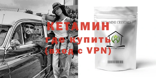 mdpv Гусев