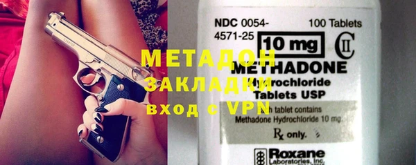 mdpv Гусев